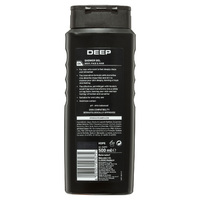 Deep Shower Gel 