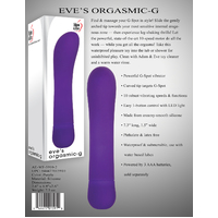 7" Orgasmic G-Spot Vibrator