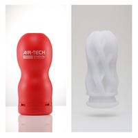 Air-Tech Premium Stroker