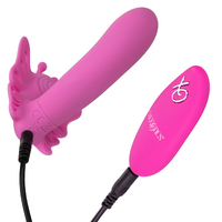 Venus Butterfly Silicone Remote Pulsating Venus G