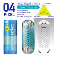 PIXEL Cool Spinner Stroker