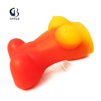 Red/Yellow Ass Stroker Breast