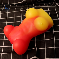 Red/Yellow Ass Stroker Breast