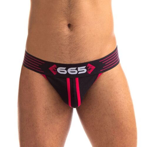 Rally Jock Strap S