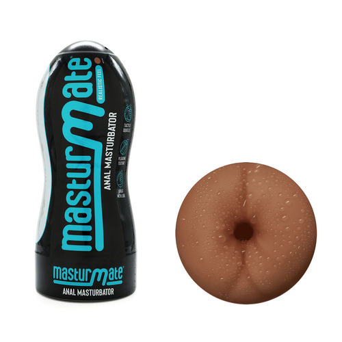 Masturmate - Butt - Mocha Brown Anal Stroker