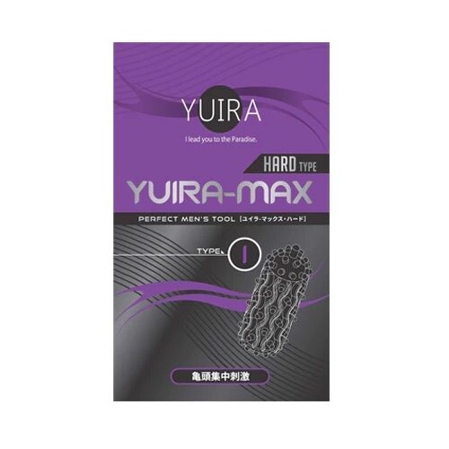 YUIRA MAX Type I Textured Stroker