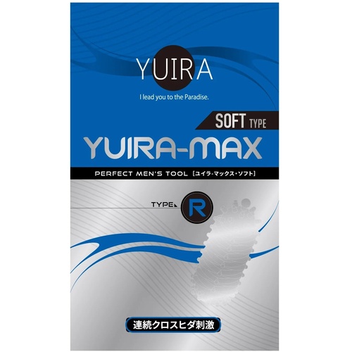 YUIRA MAX Type R Textured Stroker